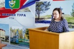 В Нижней Туре прошло совещание о подготовке к выборам