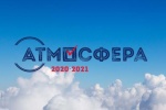 В «Атмосфере» примут участие 23 работы из Свердловской области