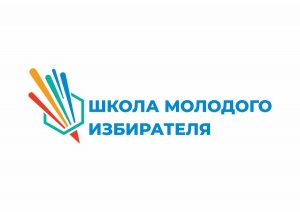 «Электоральный управленец» - защита состоялась!