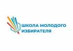 «Электоральный управленец» - защита состоялась!