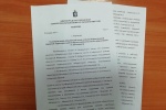 Состоялось очередное заседание Кировградской городской ТИК в 2021 году