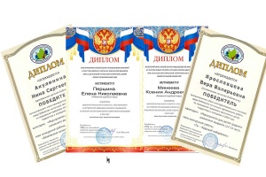 В Реже наградили победителей конкурса среди библиотек​