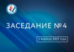 Продлены сроки регистрации кандидатов в депутаты Молодежного парламента региона