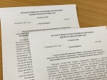 На выборах депутатов Молодежного парламента области по Красноуфимскому округу зарегистрированы два кандидата