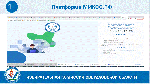 Как молодежь Среднего Урала будет выбирать своих депутатов.
