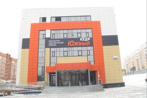 Физкультурно-оздоровительный комплекс «Кедр Южный» разместит избирательные участки