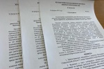 Продолжается регистрация кандидатов на выборах депутатов Молодежного парламента области