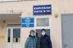 В Шале проведена ревизия помещений избирательных участков