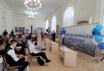 Определены победители Областного  конкурса проектов в сфере избирательного права «Мы выбираем будущее»