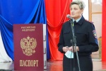 В Верхней Салде прошло торжественное вручение паспортов РФ будущим избирателям