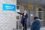 Ревизию избирательных участков завершили в  Артемовском городском округе