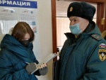 Проведена проверка помещений участковых избирательных комиссий города