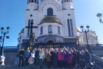 Члены УИК посетили одно из знаковых мест города Екатеринбург – 
