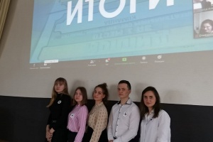 «Молодой избиратель» в игре