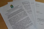 О замене помещений для голосования и уточнении границ избирательных участков в Артемовском