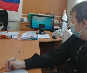 Состоялась игра 