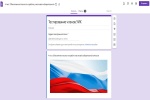 Тестирование членов УИК продолжается в Первоуральске