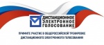 Помогите сделать систему ДЭГ лучше