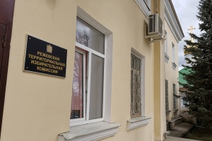 Состоялось заключительное заседание ТИК