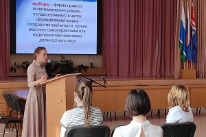 Председатель Каменск-Уральской ГТИК рассказала участникам проекта молодежного самоуправления об избирательном праве