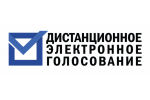 Зарегистрировался на ДЭГ? Время проголосовать!