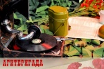 Подведены итоги конкурса чтецов стихотворений «Агитбригада»