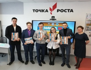 Политикум — итоги!
