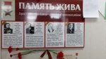 В Гаринской библиотеке организована выставка - 