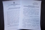 Сбор предложений для дополнительного зачисления в резерв составов УИК Волчанского городского округа