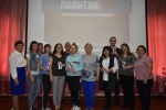 В Сладковском Доме культуры прошла интеллектуальная игра «Политик Ум»