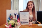 Финалистка Всероссийского конкурса «Атмосфера»  будет участвовать в проведении выборов 19 сентября 2021 года в Свердловской области
