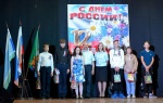 Вручение паспортов юным гаринцам