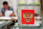 Выборы - 2021. Кого выбираем?