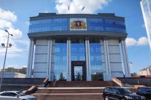 Назначены выборы в Законодательное Собрание Свердловской области