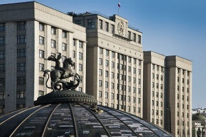 Назначены выборы депутатов Госдумы России