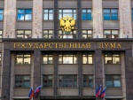 Назначены выборы депутатов Государственной Думы Федерального Собрания Российской Федерации нового созыва