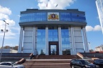 Назначены выборы в Законодательное Собрание Свердловской области