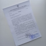 Назначены выборы депутатов Думы городского округа Староуткинск