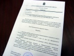 В Камышлове назначены выборы Думы