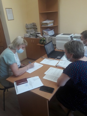 Начало положено!