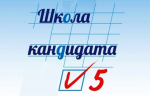 Тугулымская РТИК открывает 