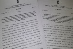 13 июля 2021 года состоялось очередное заседание Дегтярской городской территориальной избирательной комиссии