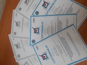 Тестирование членов территориальной избирательной комиссии