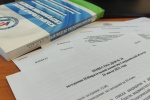 Состоялось заседание Избирательной комиссии  Свердловской области