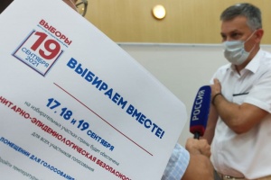 Привиты «Спутником – V»: продолжается вакцинация членов избирательных комиссий Свердловской области