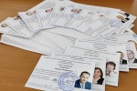 Зарегистрированы первые кандидаты в депутаты Думы Каменска-Уральского