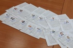 Первые зарегистрированные кандидаты
