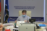 Состоялось заседание Избирательной комиссии Свердловской области