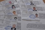 Продолжается регистрация кандидатов в депутаты Думы Каменска-Уральского
