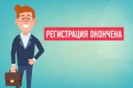 Завершена регистрация кандидатов
